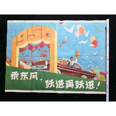 怎么买工程设计与施工资质证书